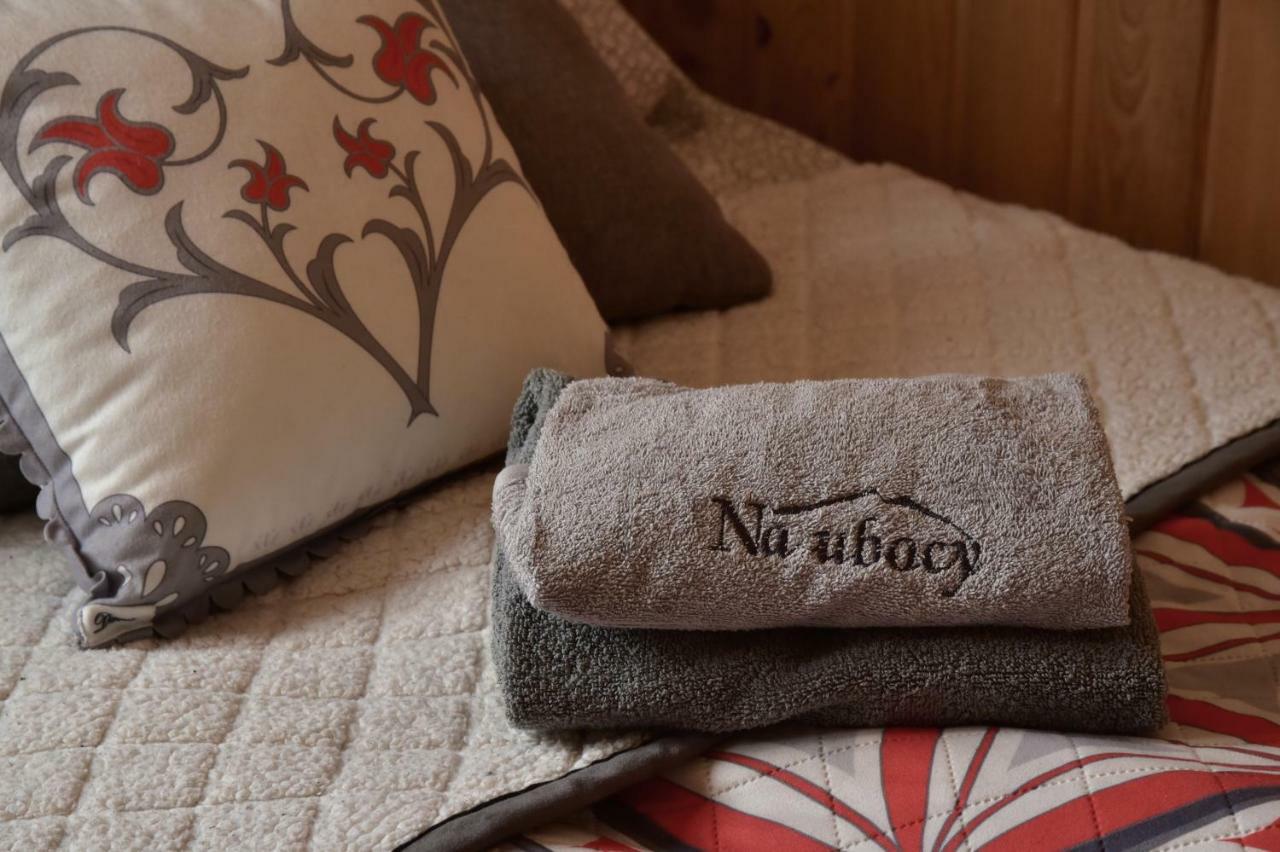 Na Ubocy Apartment Бжеги Екстериор снимка